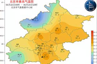 艾克森缺阵？津媒：国足使用442阵型，艾克森未参加全家福拍摄